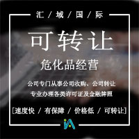 ?;方?jīng)營