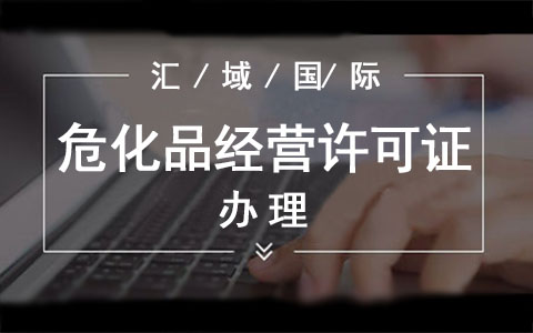 ?;方?jīng)營(yíng)