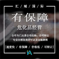 ?;方?jīng)營